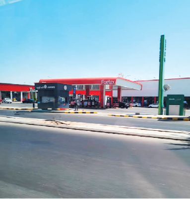 مشروع محطة العليا